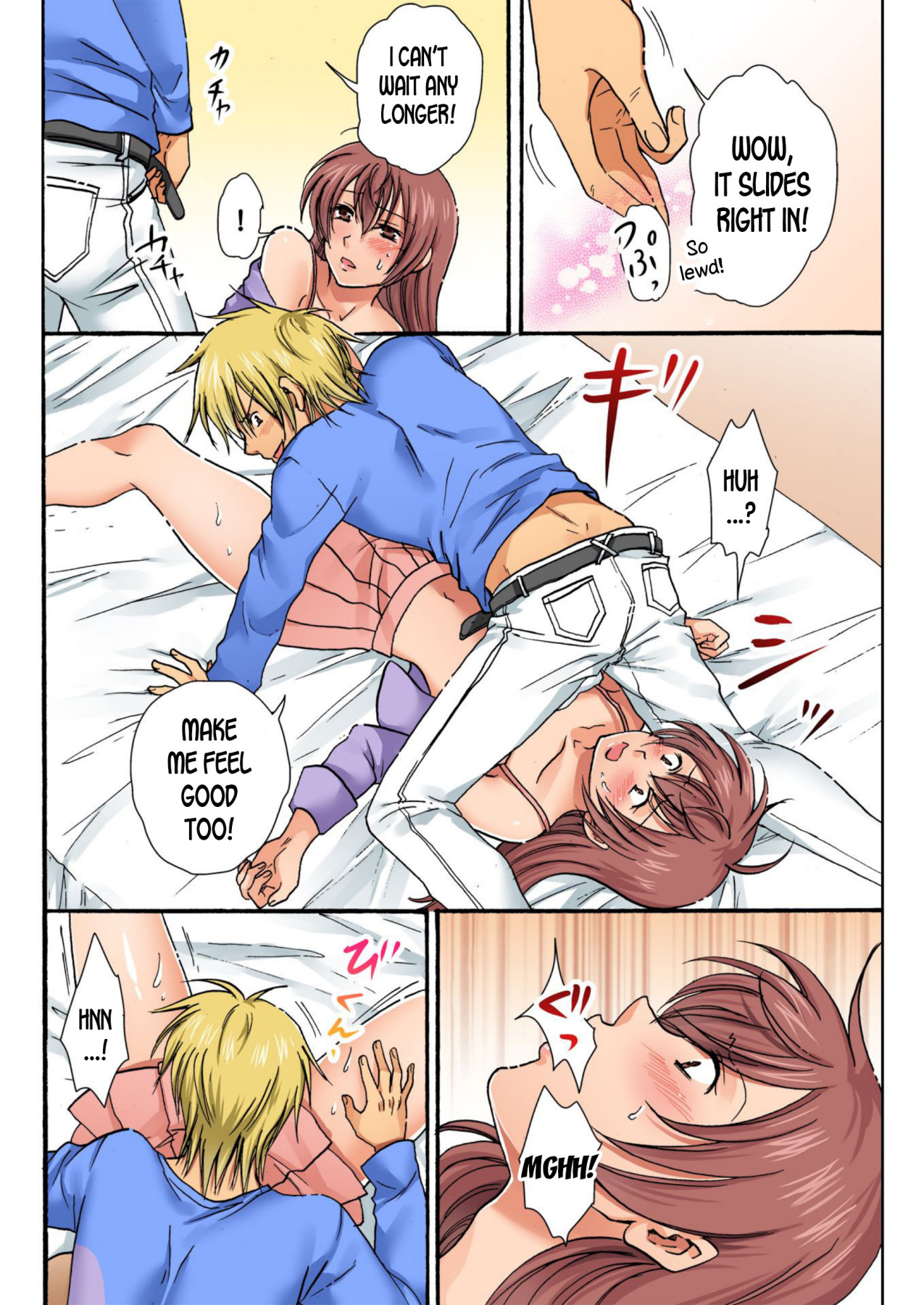 Hentai Manga Comic-Feminization Penalty ~Countless Orgasms in a Female Body~-Chapter 1-2-61